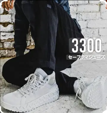 바틀 안전화 3300 세이프티 슈즈 화이트 통굽 미사용 새상품 XL