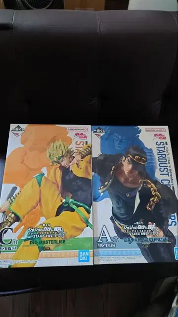 죠죠의 기묘한 모험 제일복권 A상 죠타로 C상 디오