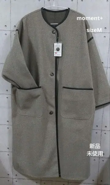 moment+ 노카라 파이핑 롱 코트