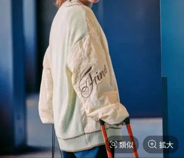 니코앤드 [ be with M ] Misayo 퀼트 도킹 가디건