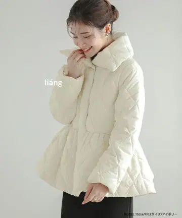 Fit more 페플럼 패딩 자켓