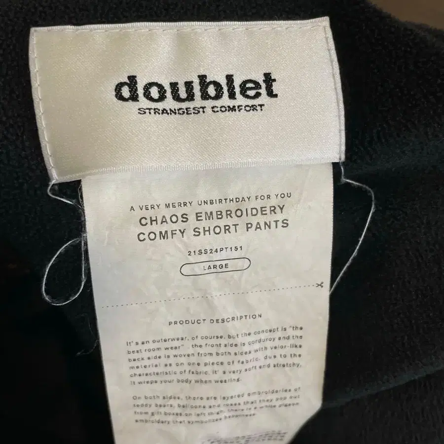 3번째 상품 이미지