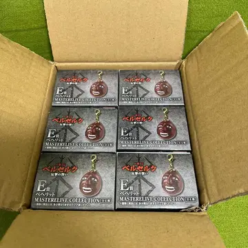 베르세르크 제일복권 반격의 맹세 베헤리트 컴플리트