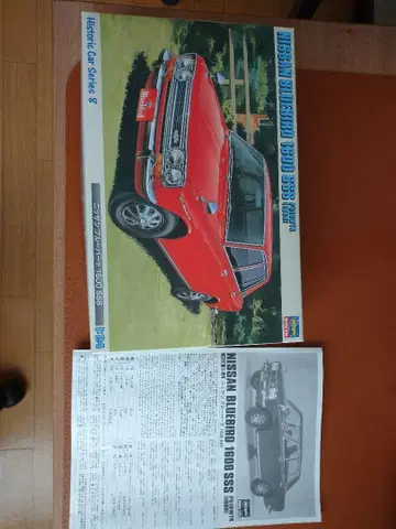 하세가와 닛산 블루버드 1600SSS 1/24 루팡 3세 젠버드 사양