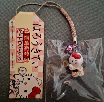 레어 지역 한정 키티 헬로키티 매달린 장식 나가사키 비드로