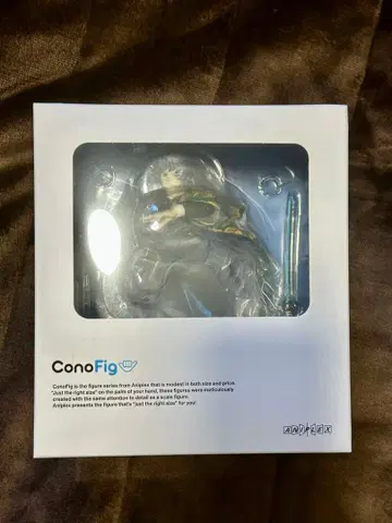 ConoFig 토미오카 기유 피규어