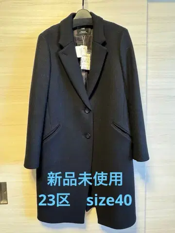23구 체스터 코트 사이즈 40
