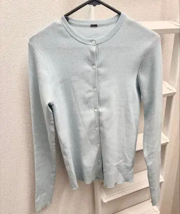 미라 오웬 스카이블루 긴팔 가디건