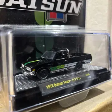 1/64 1978 닷선 트럭 커스텀