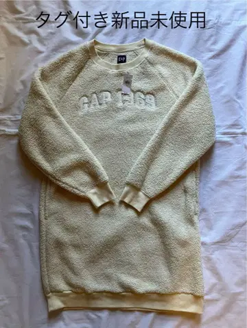 GAP 플리스 원피스 복슬복슬 트레이닝복 보아 롱 새상품