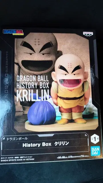 드래곤볼 History Box 크리린