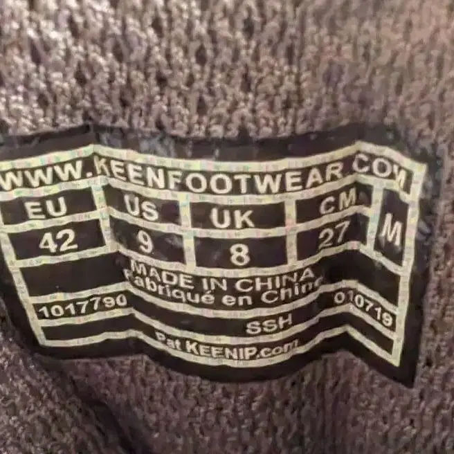 9번째 상품 이미지