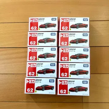 토미카 페라리 1/62 총 10개