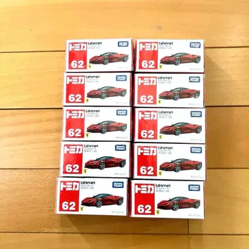 토미카 페라리 1/62 총 10개