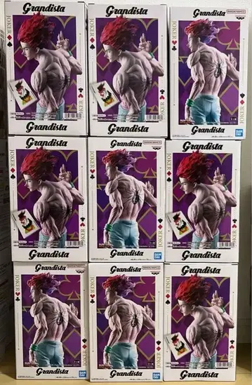 히소카 Grandista 피규어 9체 세트