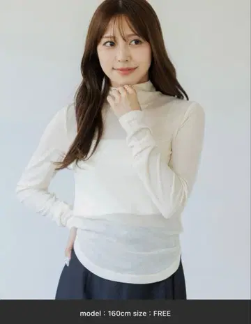 SENEE 백 컷 시어 탑