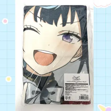 앙스타 스타포니 타월 에스