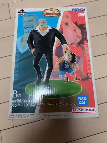 원피스 Reviable Moment 몽키 D 가프와 루피