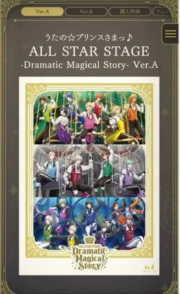 낱개 판매 가능 우타프리 assdms ST RISHver.