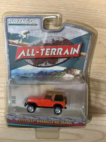 GREENLIGHT 1995 Jeep
