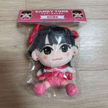 CANDY TUNE 무라카와 히안 카와누이 봉제 인형