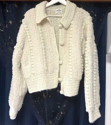 메리제니 가디건