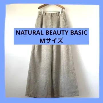 여성용 NATURAL BEAUTY BASIC 베이지 와이드 팬츠