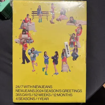 NEWJEANS 2024 SEASON'S GREETINGS