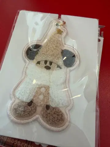 디즈니 크리스마스 한정판 릴린린 굿즈 키체인 베이지