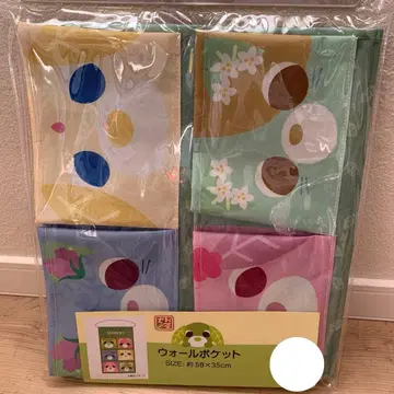 오챠이누 월 포켓 수납 아베일