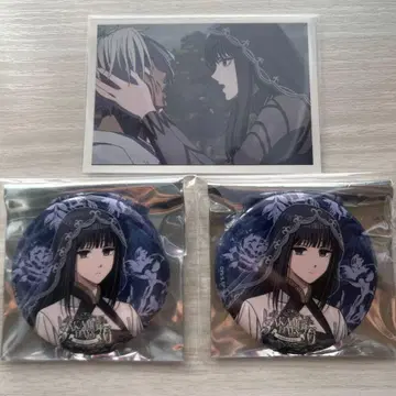 사카모토 데이즈 아모 카페 대불 3종 세트