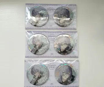 니지산지 호시미치 쇼