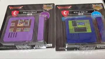 드래곤 퀘스트 복권 가게