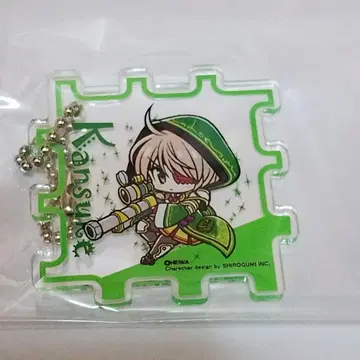 전국 오토메 카기잇코 아크릴 큐브 키링 [칸스케]