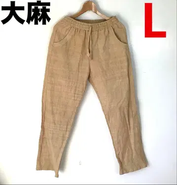 [ 새상품 ] 수제 헴프 린넨 100% 생지 롱팬츠 (L) V17