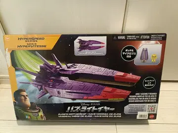 디즈니 픽사 버즈 라이트이어