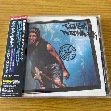 크리스 듀아르테 그룹/테일스핀 헤드폰 스티커 포함