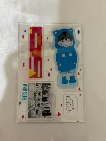 기븐 명장면 아크릴 스탠드 카미노야 리카