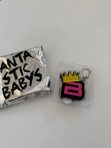 BIGBANG G-DRAGON 지용 보이스 키링