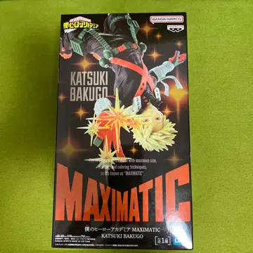 나의 히어로 아카데미아 MAXIMATIC 바쿠고 카츠키 피규어