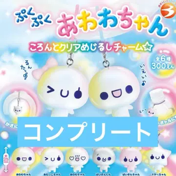푸쿠푸쿠 아와와짱 콜롱토 클리어 메지루시 참 전 6종 컴프 가챠