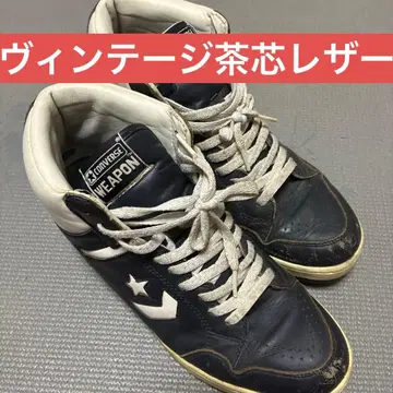 주말 한정 가격 CONVERSE WEAPON 웨폰 네이비 하이컷 스니커즈