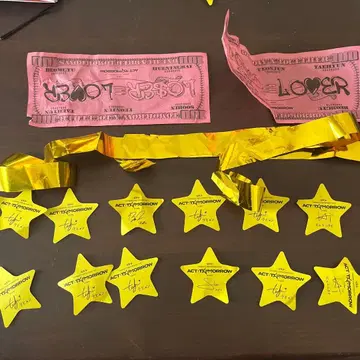 txt 낙하물 은색 테이프 묶음 판매