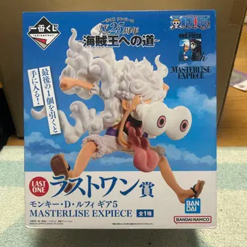 원피스 피규어 니카 기어5 루피 라스트 원