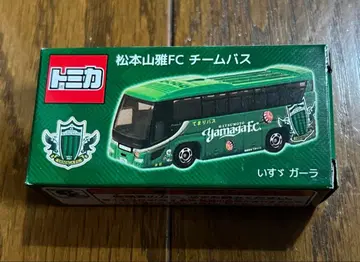 토미카 마츠모토 야마가FC 팀 버스 이스즈 가라
