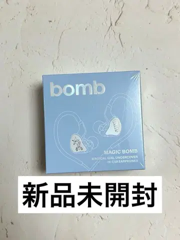 미개봉 새상품 ILLIT BOMB 앨범 트레이딩 카드 이어폰