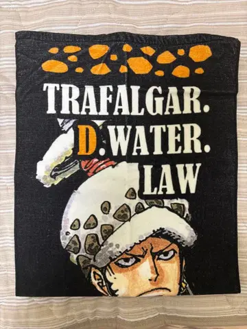 원피스 ONEPIECE 로 타월