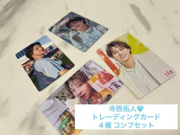 데라니시 타쿠토 트레이딩 카드 4종 컴프 세트