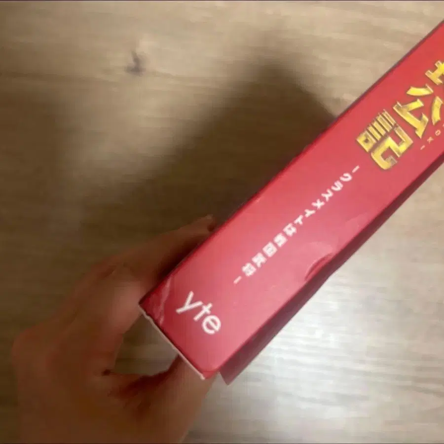 5번째 상품 이미지