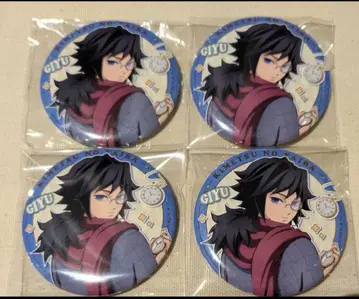 귀멸의 칼날 릴로 호텔 기유 캔뱃지